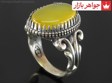 انگشتر نقره عقیق زرد مردانه [شرف الشمس] - 77446